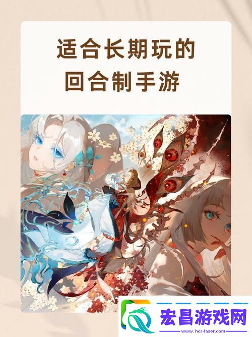 穿越时空之旅