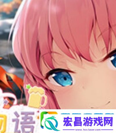 内个的插孔