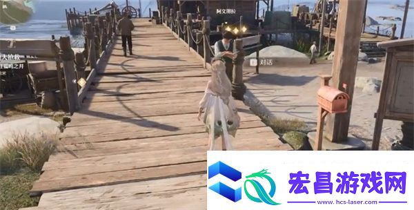 无限暖暖观察之旅货运码头任务攻略