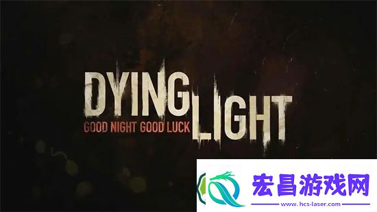 消逝的光芒怎么开锁