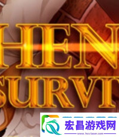 老版茄子永远懂你为爱