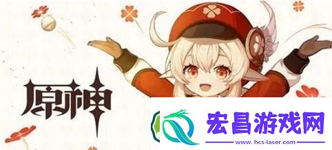 原神克洛琳德cv是谁
