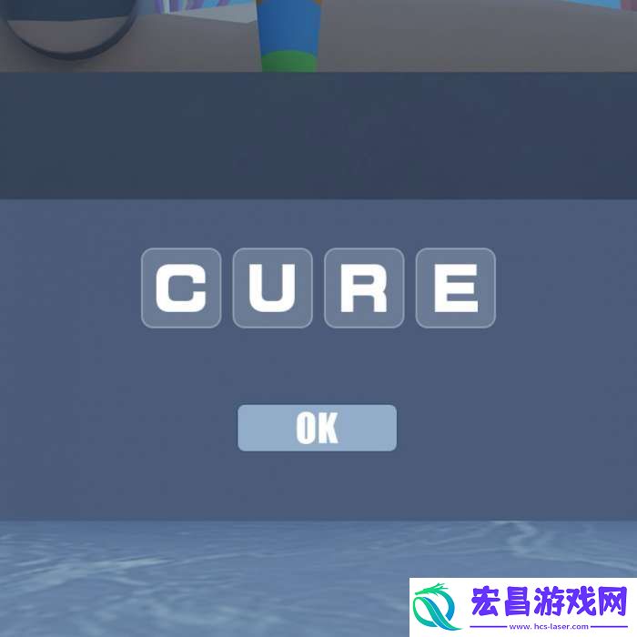 Room圣诞节水族馆攻略图文详情