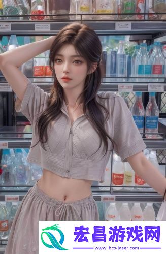 香蕉尹人美女版v1.13.4