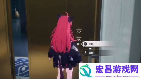 异环豪华公寓怎么购买