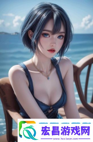 1819岁mac