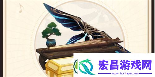 原神交响音乐会主题游戏礼包是什么