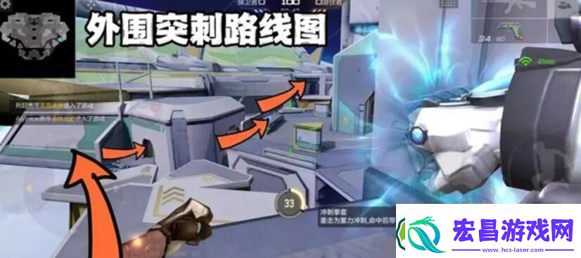 穿越火线手游拳套救世主怎么玩