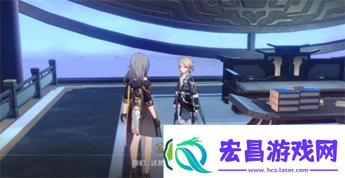 崩坏星穹铁道1.3主线朋友分别在哪