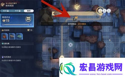 崩坏星穹铁道金人巷物流高层图片攻略
