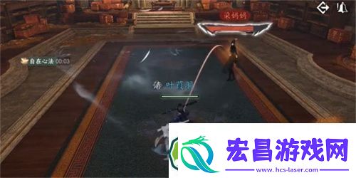 逆水寒手游汝窑茶盏怎么获得