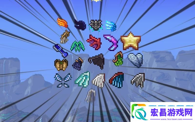 泰拉瑞亚翱翔天际