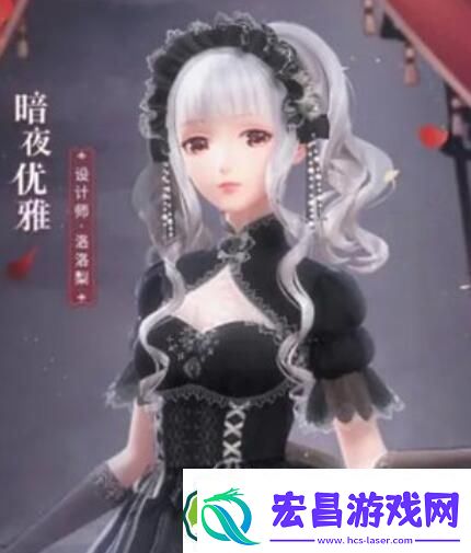 闪耀暖暖二十四时祷告搭配攻略