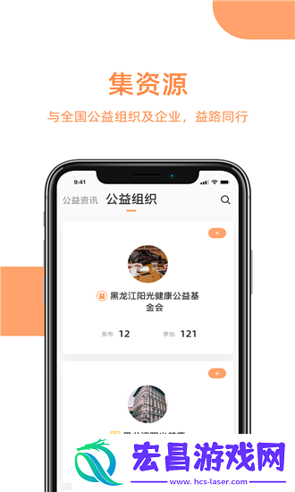 益简单手机版下载v1.0