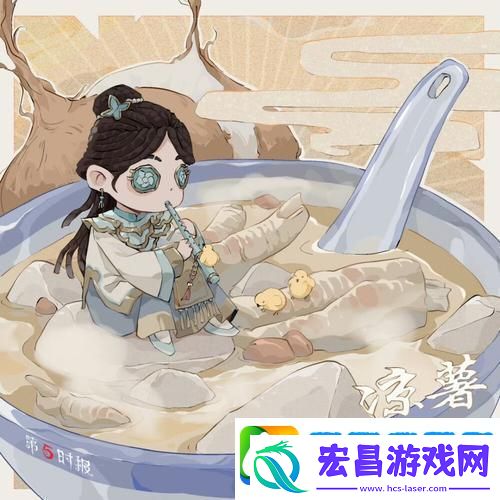 第五人格画家口味揭秘