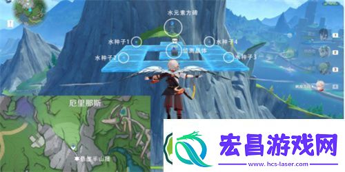原神枫丹水元素方碑在哪