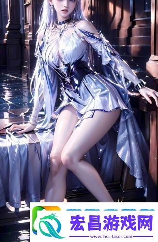 看女生逼逼的软件