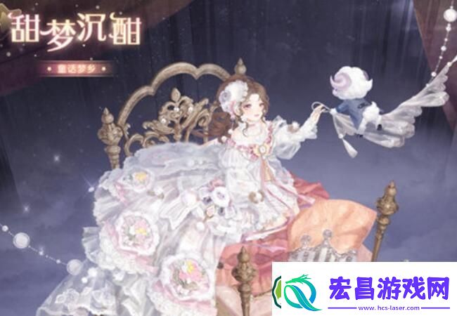 奇迹暖暖童话梦乡甜梦心语活动玩法攻略