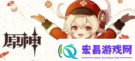 原神稻妻武器怎么获得