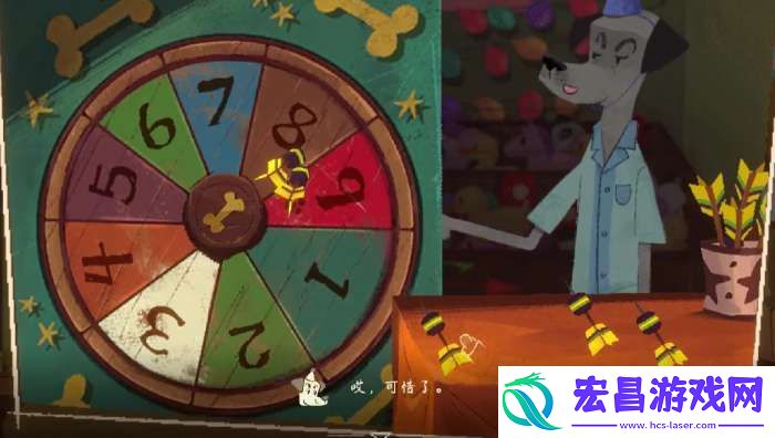 落日山丘飞镖任务怎么完成