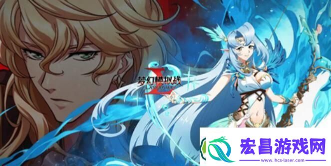梦幻模拟战奈米娅羁绊解锁条件一览