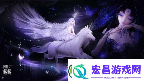 闪耀暖暖二十四时祷告搭配赛高分思路