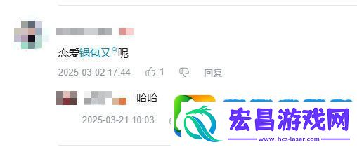 国产galgame把土木老哥当日本人耍众筹14w光速跑路