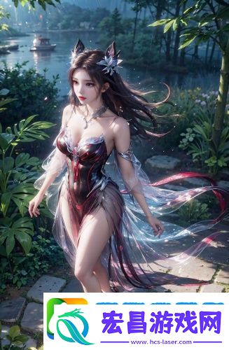 青春草含羞草