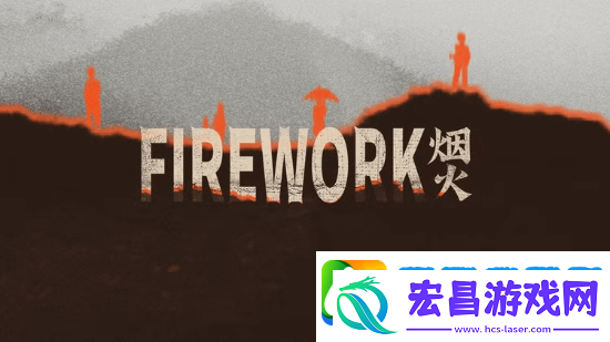 GamePass五月离库游戏公布