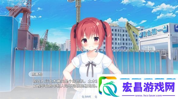 国产galgame把土木老哥当日本人耍众筹14w光速跑路