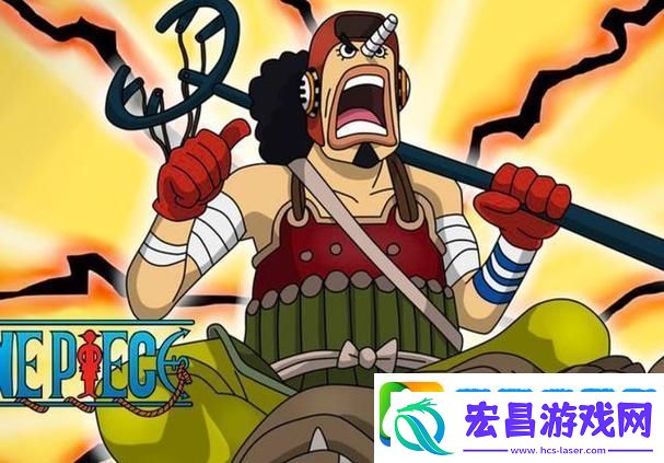 航海王燃烧意志