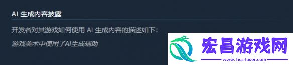 国产galgame把土木老哥当日本人耍众筹14w光速跑路