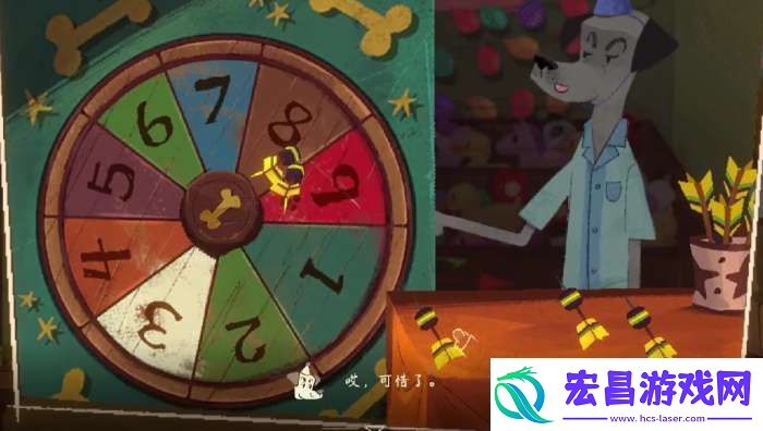 落日山丘飞镖任务怎么完成