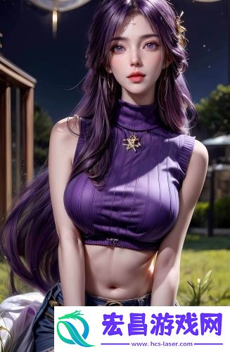 亚成四叶草成品88808无限制新版v6.10.1