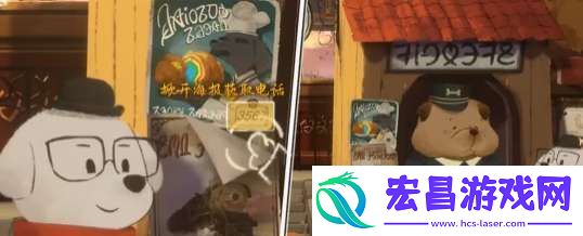 落日山丘序章怎么玩