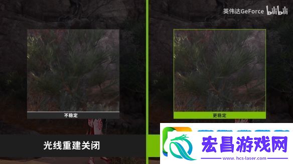 画面大升级！永劫无间全景光追/DLSS光线重建展示