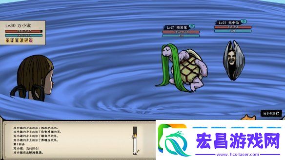 成为仙界巅峰背后的男人戒指里的老**定档5月22日EA上线！