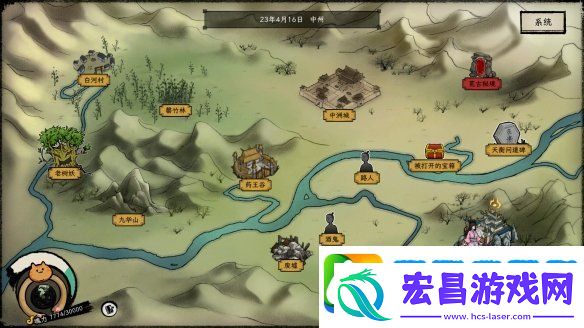 成为仙界巅峰背后的男人戒指里的老**定档5月22日EA上线！