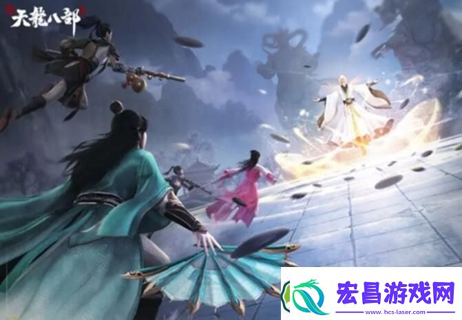 新天龙八部挂机自动打怪设置攻略