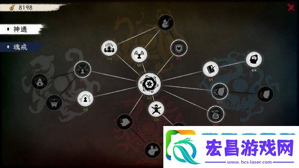 成为仙界巅峰背后的男人戒指里的老**定档5月22日EA上线！
