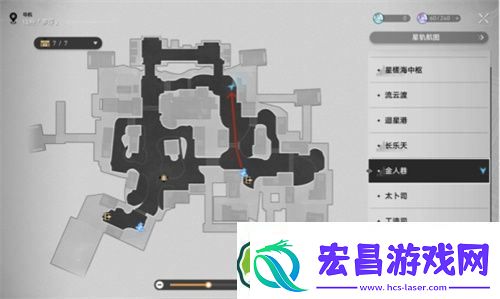 崩坏星穹铁道开智之卷怎么获得