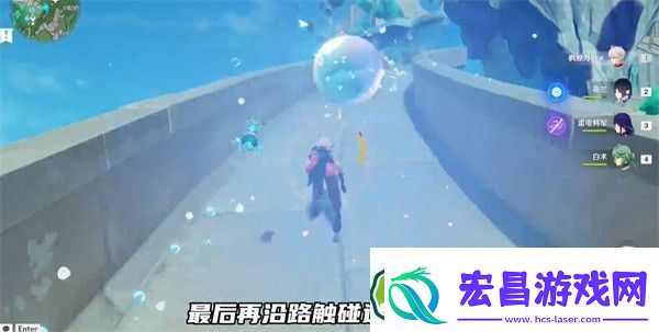 原神中央实验室遗址传送锚点怎么开启