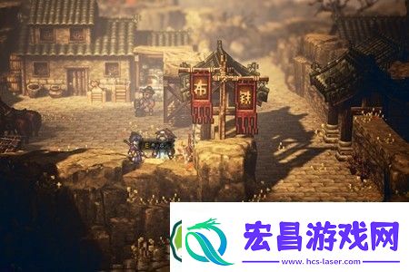 逸剑风云决苍岚村宝箱位置在哪儿