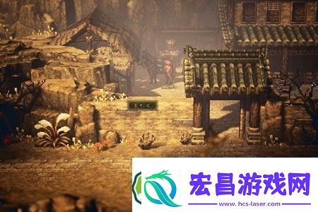 逸剑风云决苍岚村宝箱位置在哪儿