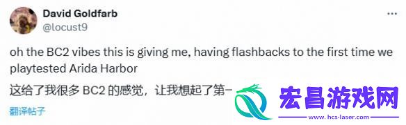 战地6泄露片段引前制作人感慨复刻经典却陷争议