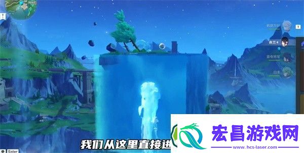 原神中央实验室遗址传送锚点怎么开启