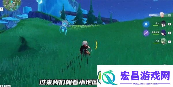 原神中央实验室遗址传送锚点怎么开启