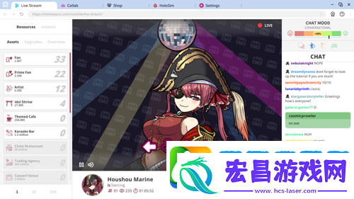 休闲游戏Holoidle助力成为最具影响力的实况博主