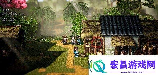 逸剑风云决津鲤村宝箱位置在哪儿