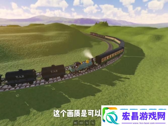 中国火车模拟器手机版